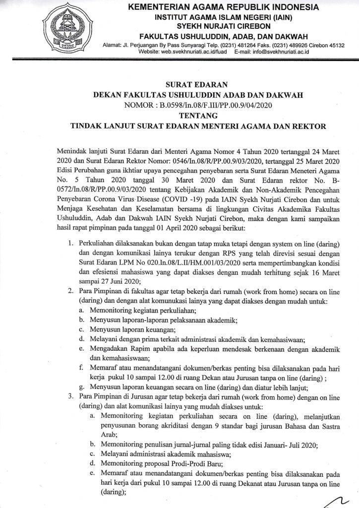Pengumuman Pendaftaran dan Pelaksanaan Seleksi PBSP (Program Beasiswa Santri Berprestasi)