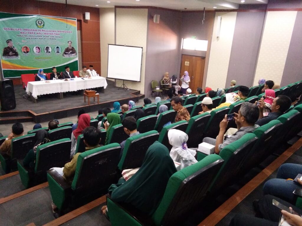Meningkatkan Program Perkuliahan, F-UAD dan Prodi ILHA mengadakan Sosialisasi kepada wali mahasiswa.