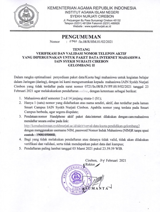 PENGUMUMAN VERIFIKASI DAN VALIDASI NOMOR TELEPON AKTIF GELOMBANG II_ JURUSAN ILMU HADIS