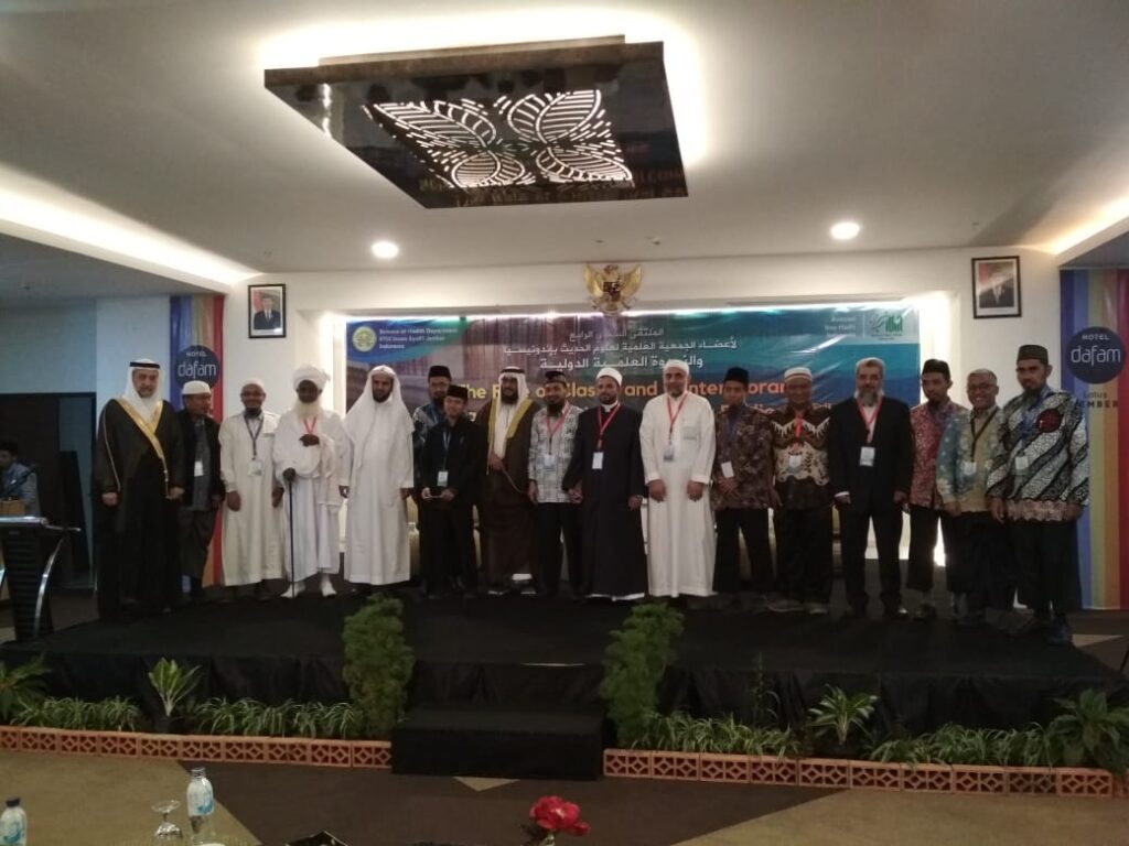 Membangun sinergi dan kemitraan secara nasional dan international, Dosen ILHA mengikuti kegiatan Annual Meerting ke-4 tahun 2019 dan  4st  ASILHA International Conference
