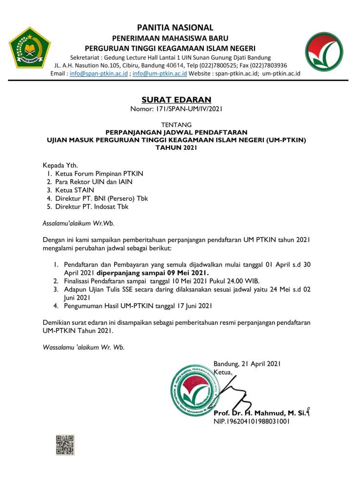 Surat Edaran Perpanjangan Jadwal Pendaftaran UM-PTKIN 2021