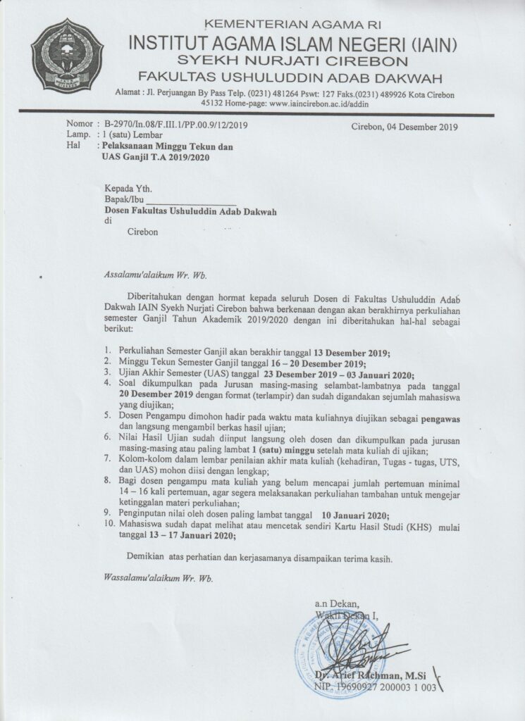 Surat Edaran Pelaksanaan Ujian Akhir Semester untuk Tenaga Pendidik (Dosen) Ilmu Hadis