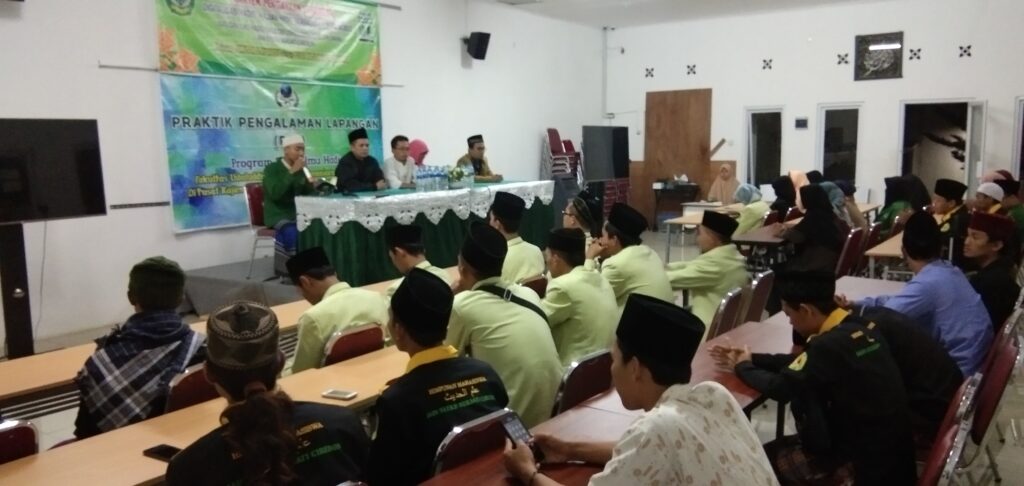 Mahasiswa ILHA Belajar Digitalisasi Hadis di PKH Cinagara-Bogor
